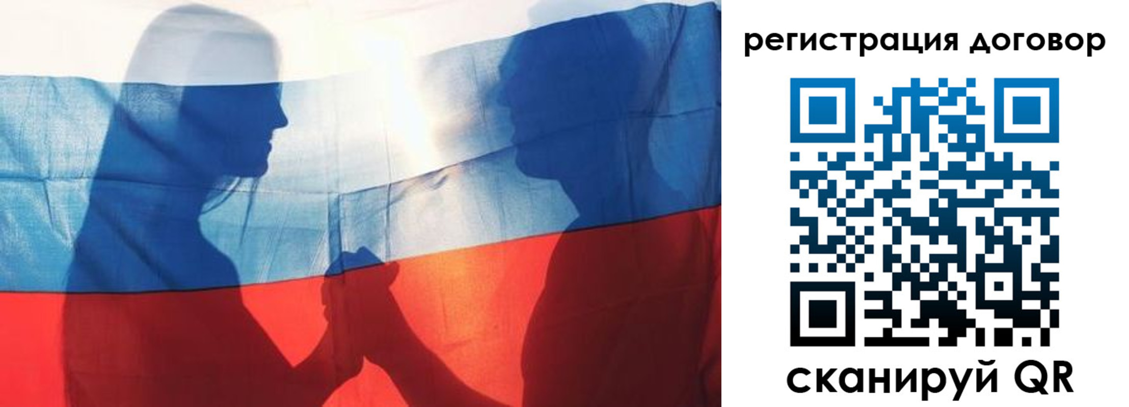 регистрация в Козельске